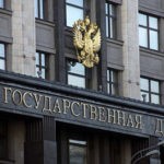 Чем может обернуться закон об ответных санкциях