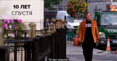 Безумная Депрессия со Стивеном Фраем: Десять Лет Спустя (русские субтитры) Безумная Депрессия со Стивеном Фраем: Десять Лет Спустя (русские субтитры)