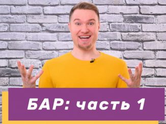 Биполярное расстройство простыми словами