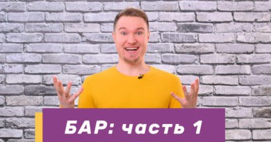 Биполярное расстройство простыми словами или что скрывается за биполяркой. Биполярное расстройство простыми словами или что скрывается за биполяркой.