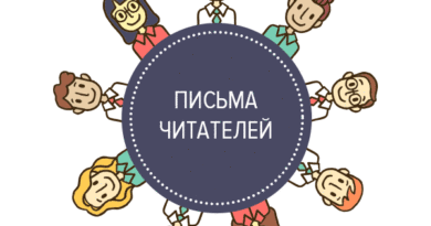 История Дениса История Дениса