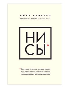 Аудиокниги по психологии: 13 книг про психическое здоровье с аудиоверсиями