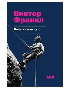 Аудиокниги по психологии: 13 книг про психическое здоровье с аудиоверсиями